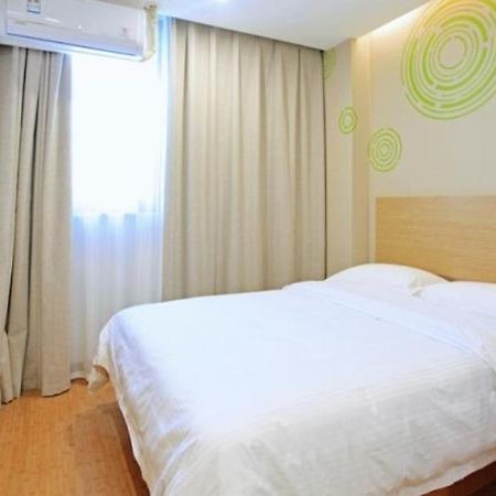 Greentree Inn Anqing Duxiu Avenue Greenland Metropolis Express Hotel Ngoại thất bức ảnh