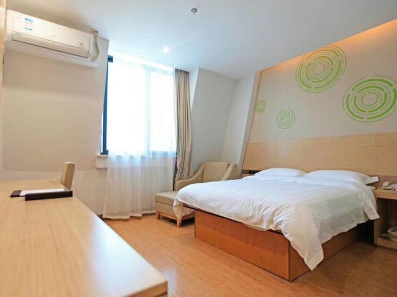 Greentree Inn Anqing Duxiu Avenue Greenland Metropolis Express Hotel Ngoại thất bức ảnh