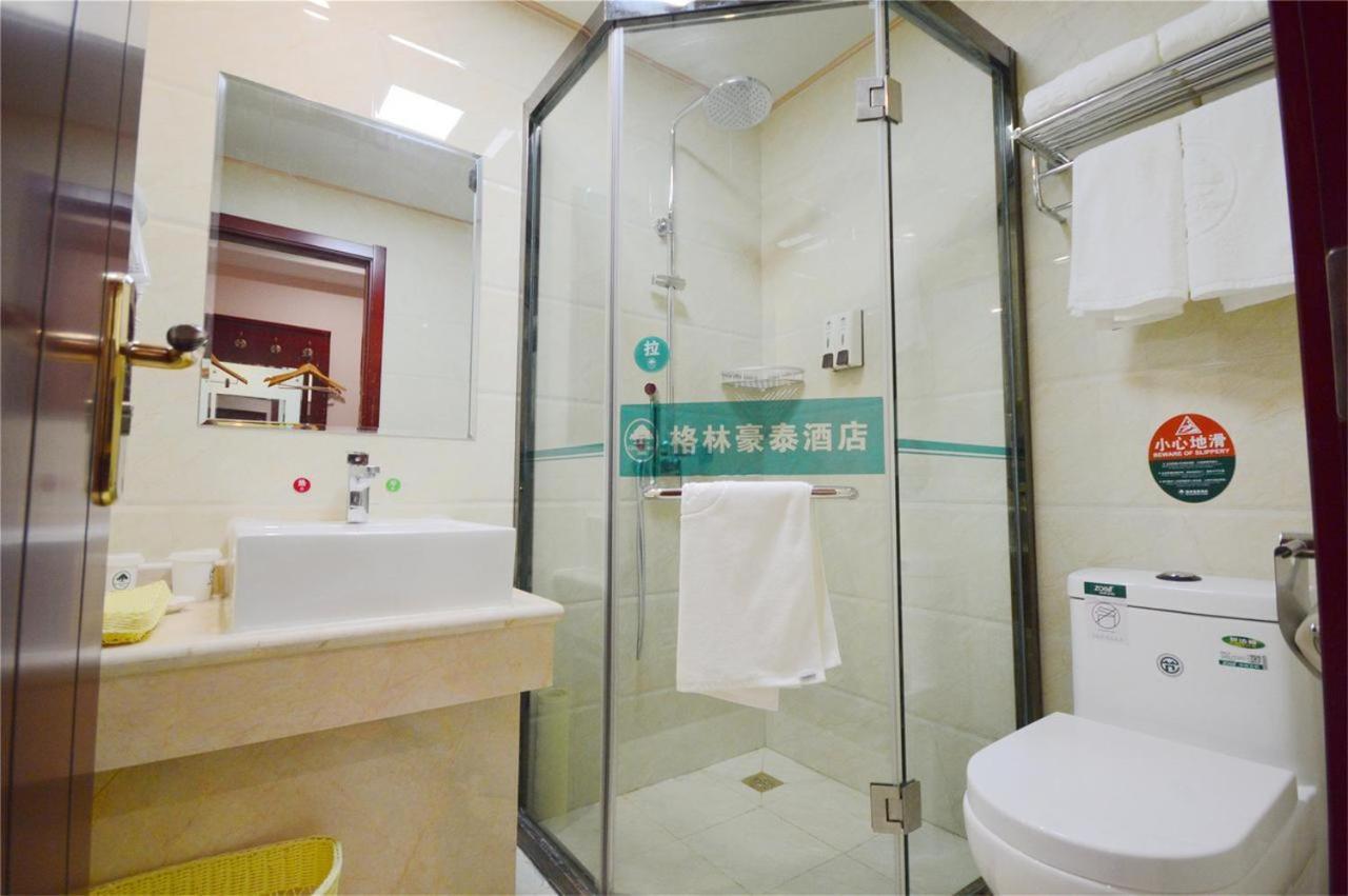 Greentree Inn Anqing Duxiu Avenue Greenland Metropolis Express Hotel Ngoại thất bức ảnh