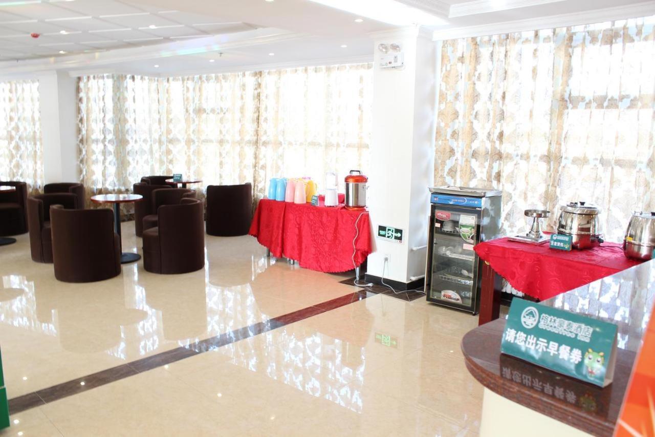 Greentree Inn Anqing Duxiu Avenue Greenland Metropolis Express Hotel Ngoại thất bức ảnh